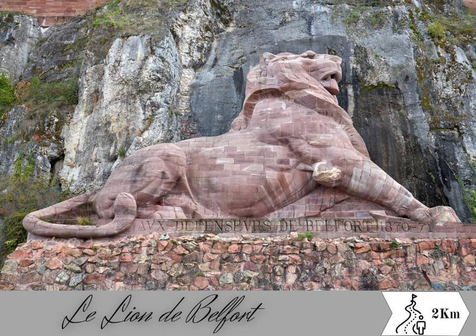 【】La Fabrique【】, Belfort Ville 外观 照片